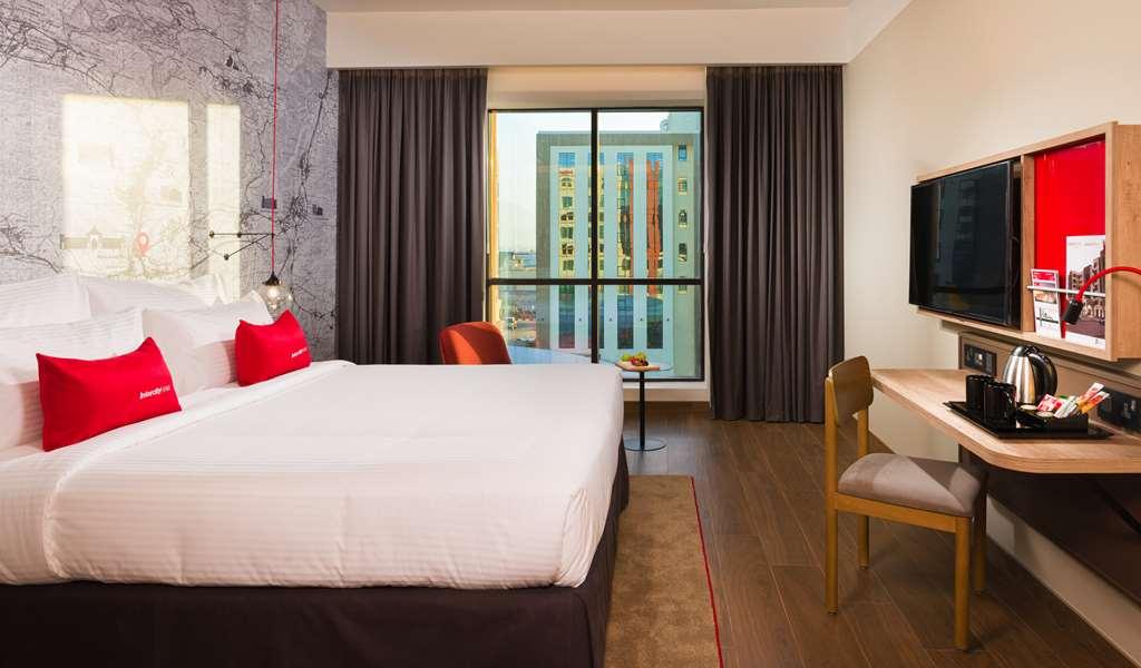 Intercityhotel Νάζουα Δωμάτιο φωτογραφία